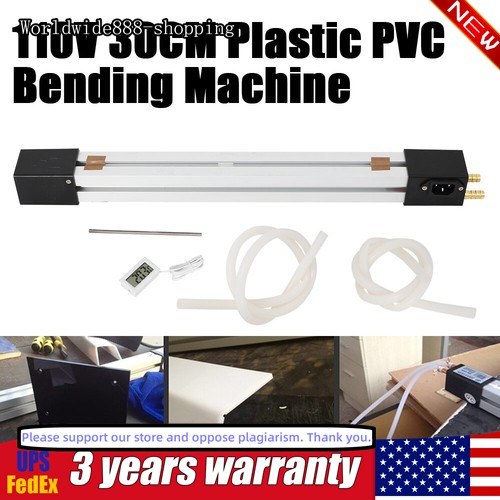 Acrylic pvc plastic bender - 12",