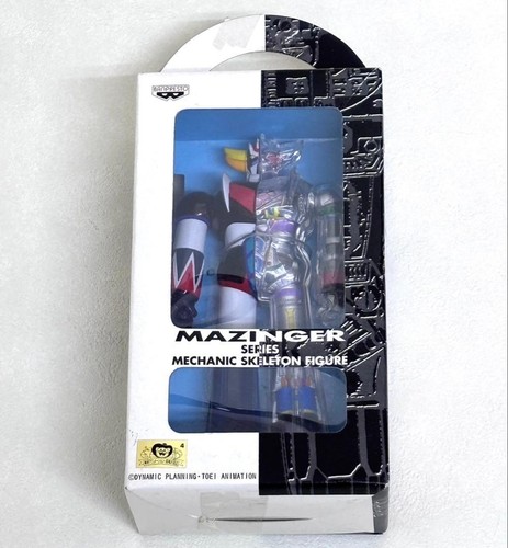 Banpresto mazinger series - mazinger,