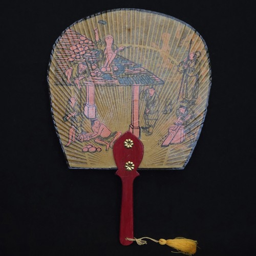 Vintage korean lacquered - lacquered, rice