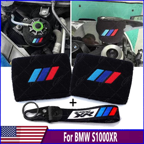 Motorcycle front rear fluid - front,
