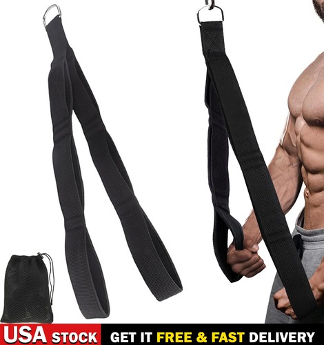 Tricep rope cable attachment - tricep,