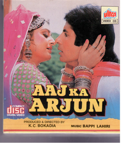 Aaj arjun jaya - ka,