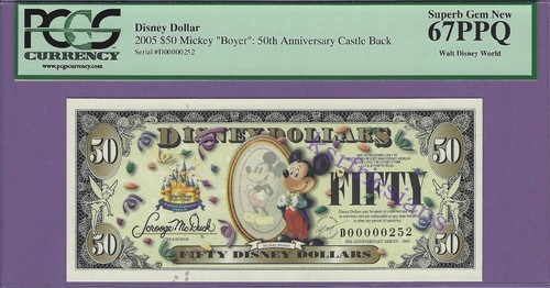 2005 50 commemorative - d,