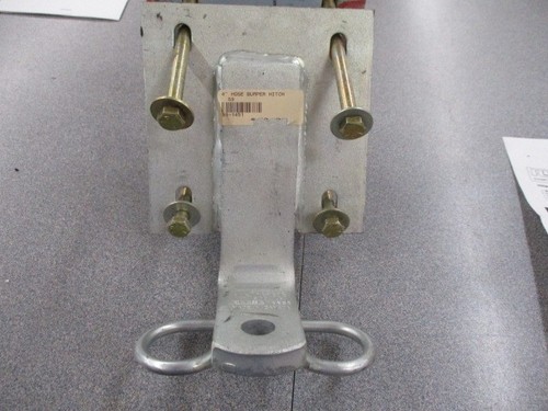 Reese 76232 tube bumper - 4",