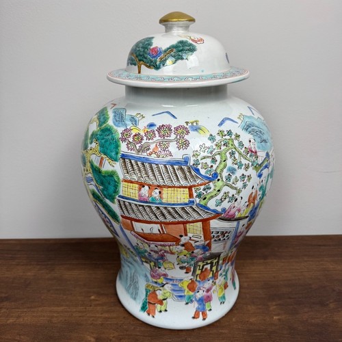 Large vtg chinese - large,