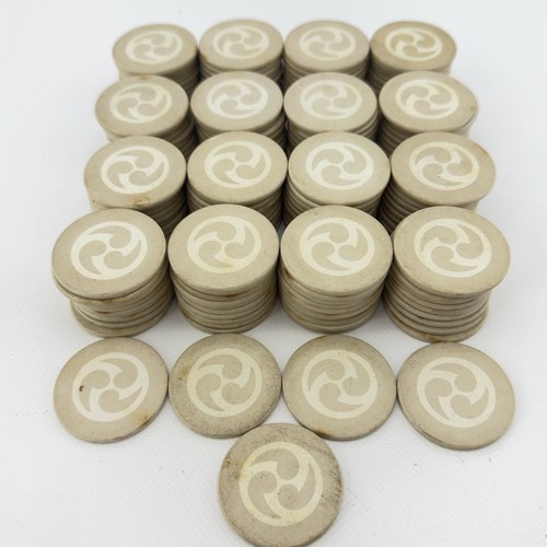 Vtg ivory paranoid - vtg,