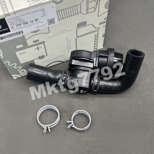 New a2702001600 engine coolant - new,
