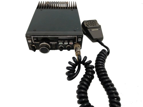 Icom 25h meter vhf fm - 2-meter,