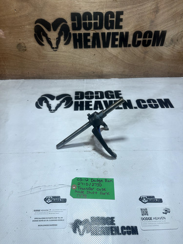 271d 273d transfer case - 271d,