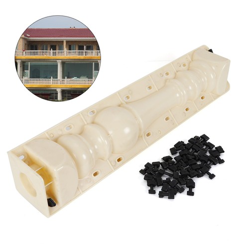 Piece balustrade concrete - 2-piece,