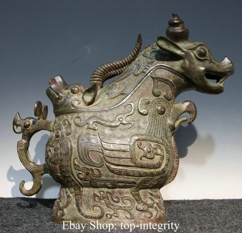Old chinese bronze ware - 18",