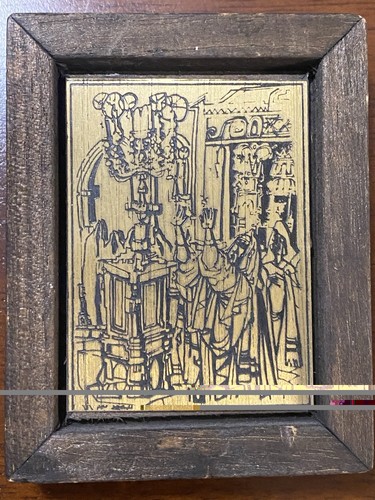 Antique hand engraved - antique, brass