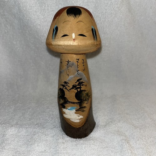 Vintage traditional japanese - traditional,