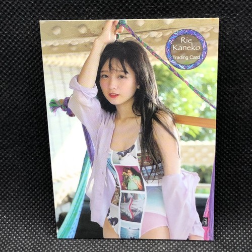 Rie kaneko tcg card - card, regular