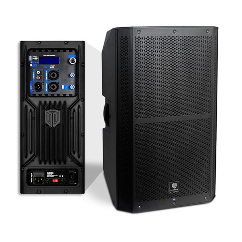 Proreck powered stage monitor - powered,
