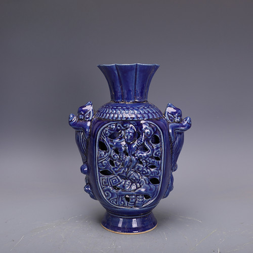 China chai kiln - 8.5",