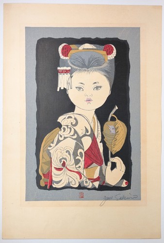 Sekino japanese girl - sekino, with