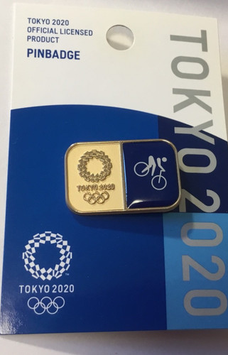 Tokyo 2020 olympics cycling - olympics,
