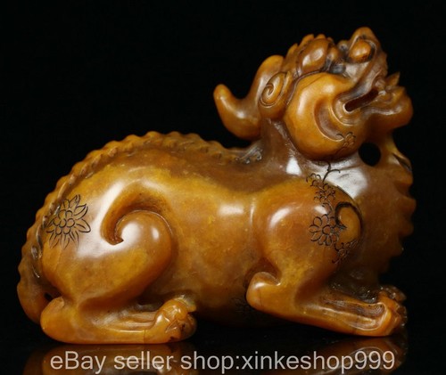 Old chinese tianhuang - 4",