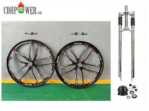 Cdhpower mag bicycle - cdhpower,