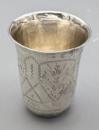 Antique sterling silver - antique,