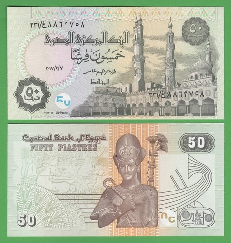 Egypt piastres banknote - egypt,