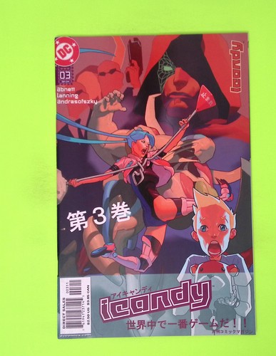 Icandy comics high grade - #3,