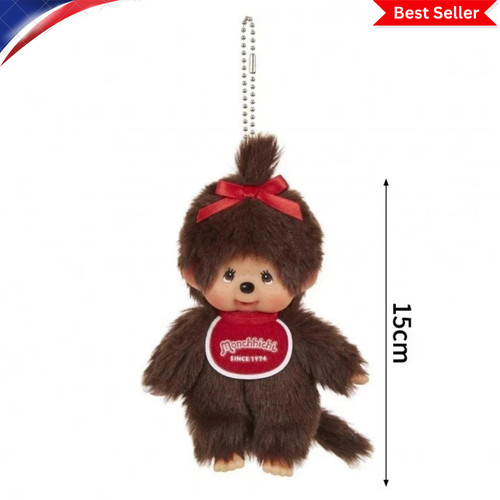 Sekiguchi monchhichi brown - sekiguchi,