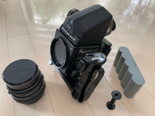 Mamiya rb67 pro - mamiya, pro-s