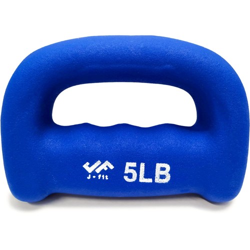 5lb neoprene grip dumbbell - neoprene, d-grip