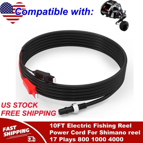 10ft electric fishing reel - 10ft,
