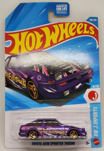 2026 hot wheels purple toyota - 2026,