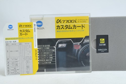 Sakurado camera rare - @, @