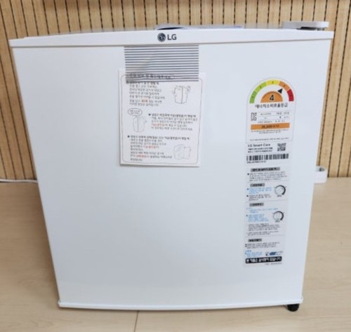 Compact refrigerator 43l - refrigerator,