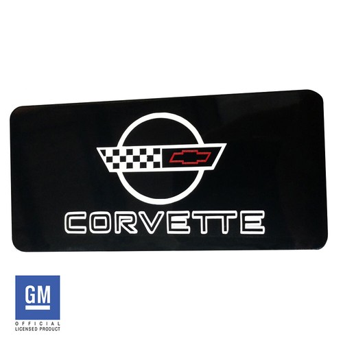 Information center cover plate - information,