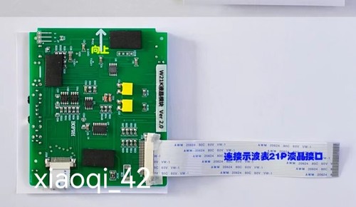 New lcd compatible display for - compatible,