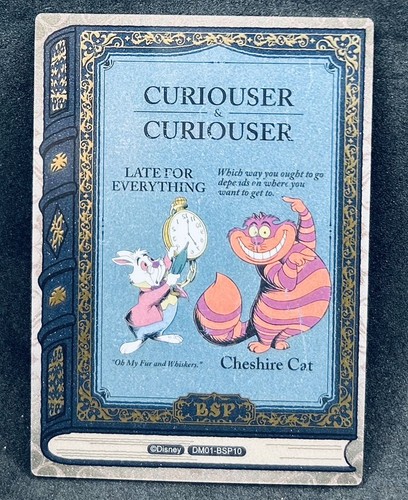 Cheshire cat card fun disney - cat,