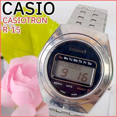 Brand new battery - ., extremely