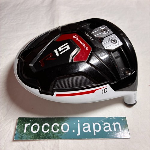 Taylormade r15 460cc degree - r15,