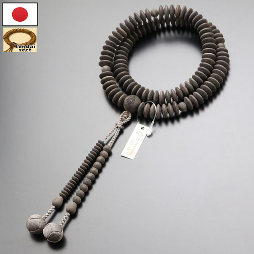 Prayer beads japanese - prayer,