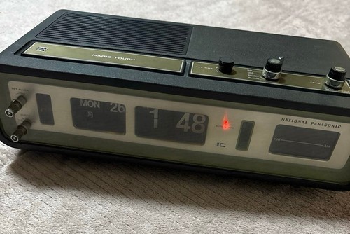 National panasonic 707 flip - national, rc-707