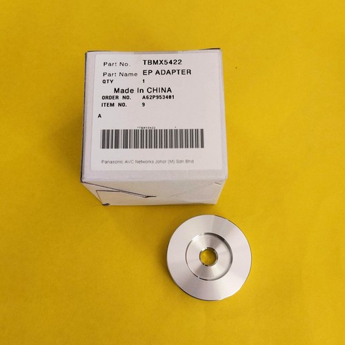 Technics adapter tbmx5422 - technics,