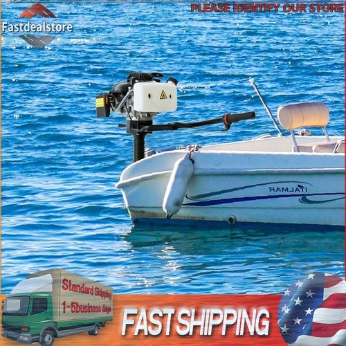 Outboard motor 4 - hp,