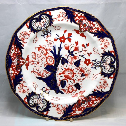 Antique royal crown derby - crown,
