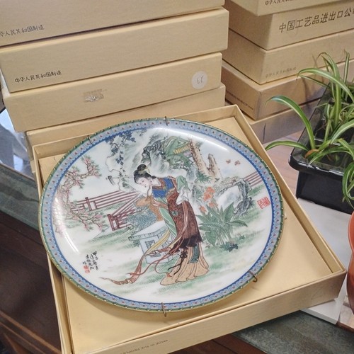 Imperial jingdezhen plate - jingdezhen,