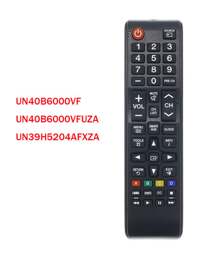 New remote fit for - new,