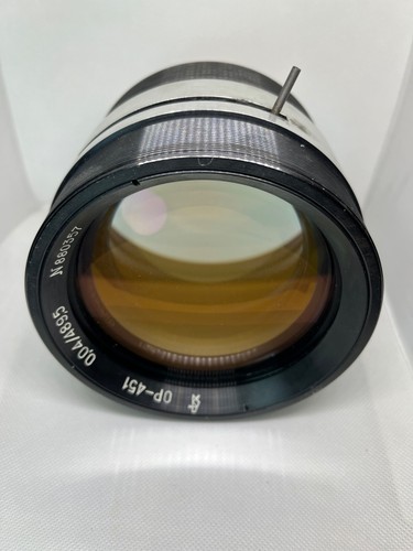 Rare fast lens 451 - rare,