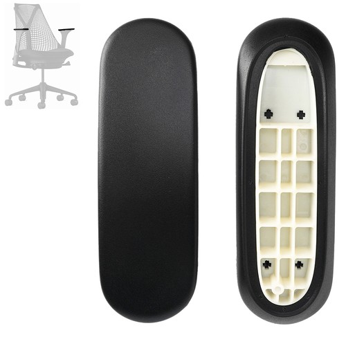 New arms pads caps replacement - pads,