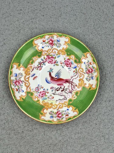 Minton cockatrice green - green, 5.5"