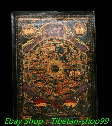 Old tibet tibetan - 39.3"old,